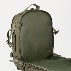 Рюкзак тактический, 40 л, 2 отдела на молниях, 3 наружных кармана, цвет хаки