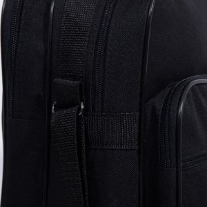 Сумка мужская, 2 отдела на молниях, 2 наружных кармана, регулируемый ремень, цвет чёрный