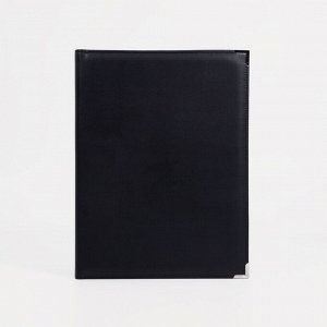 Папка для документов, цвет чёрный