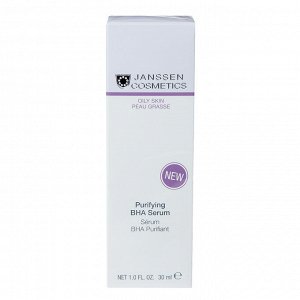 Янсен Косметикс Сыворотка с BHA для проблемной кожи Purifying BHA Serum, 30 мл (Janssen Cosmetics, Oily skin)