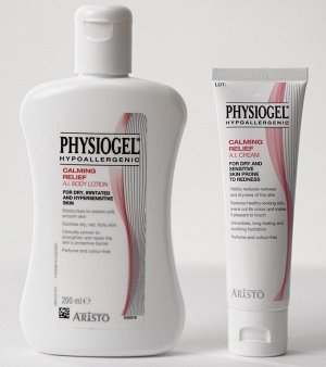 Физиогель Успокаивающий крем для сухой и чувствительной кожи лица, 50 мл (Physiogel, Calming Relief Anti Irritation)