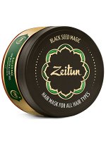 Zeitun - Многофункциональная маска &quot;Магия черного тмина&quot; для всех типов волос, 220 мл