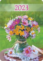 Карманный календарь на 2023 год &quot;Цветы&quot;