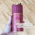 Дезодорант направления Baccarat Rouge 540 Баккара 540 Fragrance 250 мл