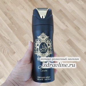 Дезодорант Qaa'ed Каа'ед Lattafa Perfumes 200 мл