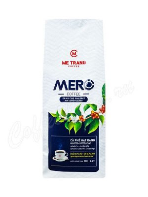 Кофе зерно "Me Trang" Mero 250 г