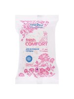 Салфетки влажные FRESHLAND  д/интимной гигиены №12+3  РОССИЯ