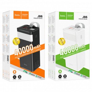 Портативный аккумулятор Power Bank HOCO J86 40000 mAh PD20W 2USB+1Type-C выход внешний аккумулятор