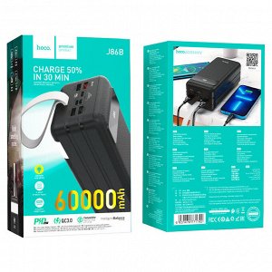 Портативный аккумулятор Power Bank HOCO J86B 60000 mAh PD20W 3USB+1Type-C выход внешний аккумулятор