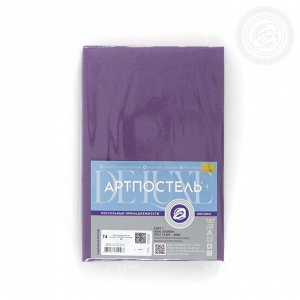Сливовый 1 шт. - 215*200 Коллекция: DE LUXE "Радуга-Актив"
Материал: Поплин
Состав: Хлопок 100%
Плотность ткани: 115 гр./м.кв
Упаковка: Пакет ПВХ с вкладышем

Постельные принадлежности из поплина DE