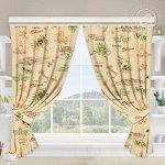 Шторы для кухни с подхватом Оливия 145*180
