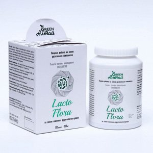 Lacto Flora «Защита пищеварения, синбиотик», 120 капсул по 0.5 г