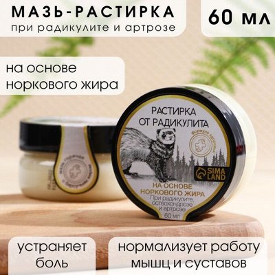 Косметический магазин A&#039;Beauty