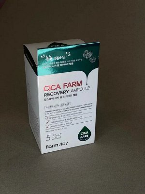 Farm Stay Cica Farm Recovery Ampoule. Ампульная сыворотка с центеллой азиатской 250 мл