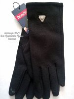 Перчатки женские