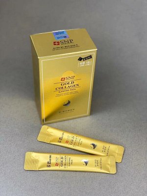 SNP Gold Collagen Sleeping Pack Ночная увлажняющая маска на основе золота и коллагена  1коробка (20 шт*4 мл)