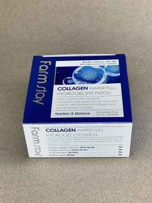 Farm Stay Collagen Water Full Hydrogel Eye Patch Гидрогелевые патчи для век с коллагеном 60 шт