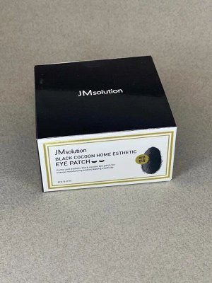 JMsolution Black Cocoon Home Esthetic Eye Patch Гидрогелевые патчи с коконом шелкопряда 60шт (30 пар)