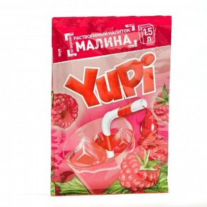 Растворимый напиток YUPI Малина, 15 г