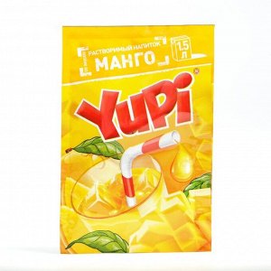 Растворимый напиток YUPI Манго, 15 г