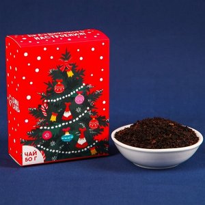 Набор «Веселья в новом году»: чай со вкусом лесных ягод 50 г., крем-мед хлопковый 120 г., носки р-р: 36–39, термос 500 мл.