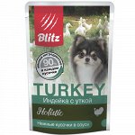 Blitz Holistic пауч 85гр д/соб мелк.пород Индейка/Утка/Соус (1/24)