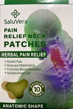 Пластырь для снятия боли в шейных отделах спины Salut Vera 10шт