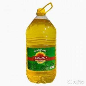 Масло раст. 5л Краснодар подс раф дез вс гост 1/2, бут