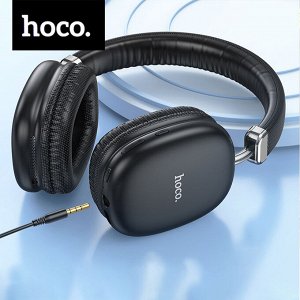 Беспроводные наушники Hoco Long Usage Time W35