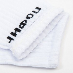 Носки женские «Мне пофиг» цвет белый, размер 23-25