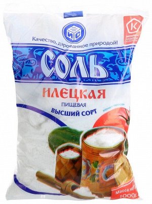 Соль вс 1пом фас.1кг Илецкая 1/30, шт