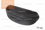 ФУТЛЯРЫ для солнцезащитных очков