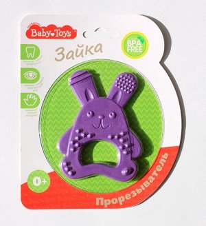 Прорезыватель "Зайка" Baby Toys