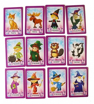 Игра настольная карточная "Мафия. Школа Волшебства" (28 карточек)