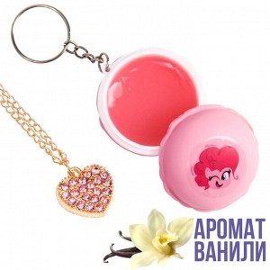 Hasbro Блеск для губ детский с подвеской, вкус ванили, 10 мл &quot;Пинки Пай&quot;, My Little Pony