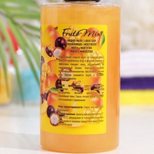 Жидкое FRUTOMIX мыло увлажняющее манго и мангустин, 460 мл