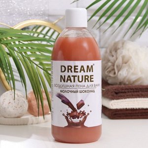 Пена для ванн Dream Nature, шоколад, 1 л