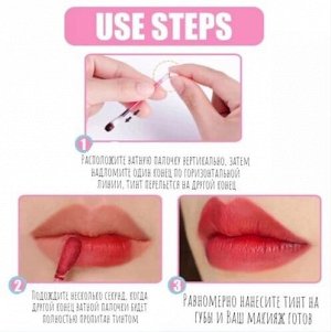 Тинт для губ Tattoo lipstick ватные палочки