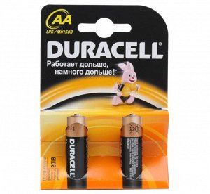 Батарейки DURACELL AA (пальчиковые) LR 6-2BL MN 1500 Basic (Цена за 2 шт.)