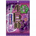 RIBON «Nama Kyohou» карамель леденцовая с начинкой, вкус виноград, 70 гр.,