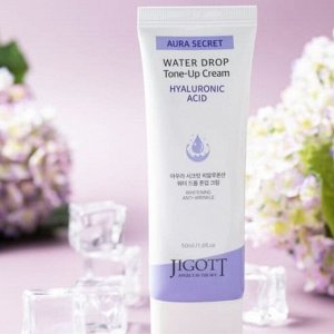 Jigott Осветляющий крем с гиалуроновой кислотой Aura Secret Hyaluronic Acid Water Drop Tone Up Cream, 50 мл