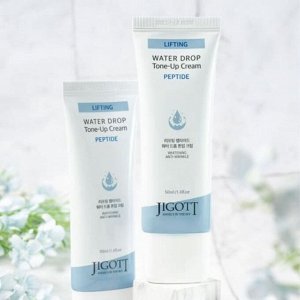 Jigott Тонизирующий крем для лица с пептидами Lifting Peptide Water Drop Tone Up Cream, 50 мл