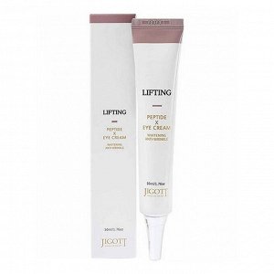 Jigott Крем для век с пептидами Lifting Peptide Eye Cream, 50 мл