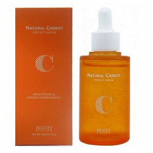 Jigott Сыворотка с маслом семян моркови Natural Carrot Perfect Serum, 50 мл