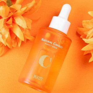 Jigott Сыворотка с маслом семян моркови Natural Carrot Perfect Serum, 50 мл