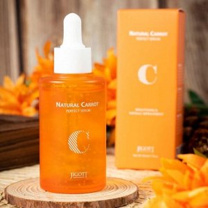 Jigott Сыворотка с маслом семян моркови Natural Carrot Perfect Serum, 50 мл