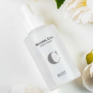 Jigott Сыворотка с центеллой Natural Cica Perfect Serum, 50 мл