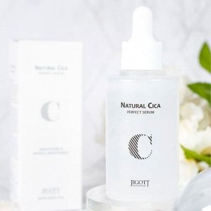 Jigott Сыворотка с центеллой Natural Cica Perfect Serum, 50 мл