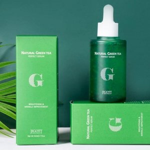 Jigott Сыворотка с зеленым чаем Natural Green Tea Perfect Serum, 50 мл