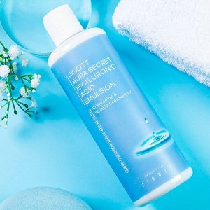 Jigott Увлажняющая эмульсия с гиалуроновой кислотой / Aura Secret Hyaluronic Acid Emulsion, 300 мл